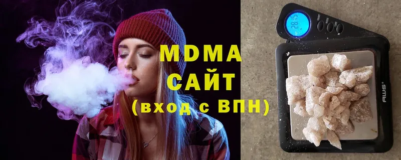 МДМА Molly  как найти закладки  Подпорожье 